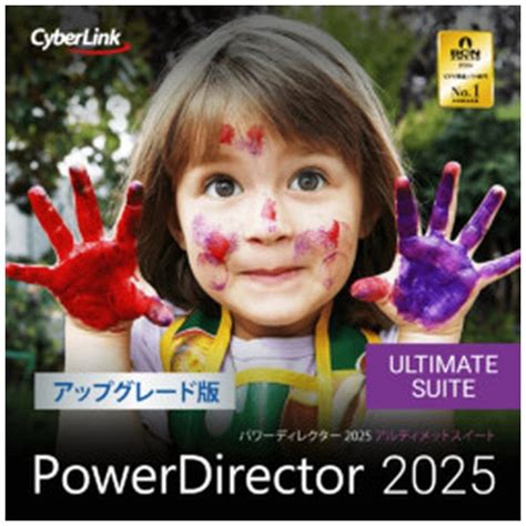 CyberLink PowerDirector 365 2025 Download Links
