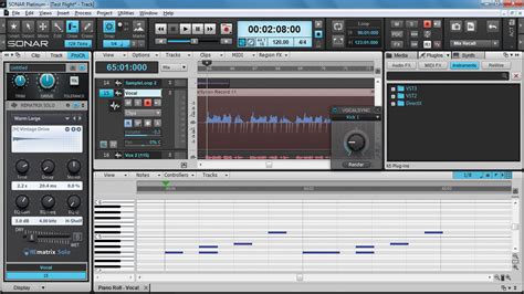 Cakewalk SONAR 2025 Download Options
