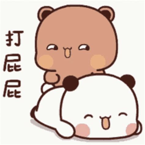 IPixSoft GIF to Video