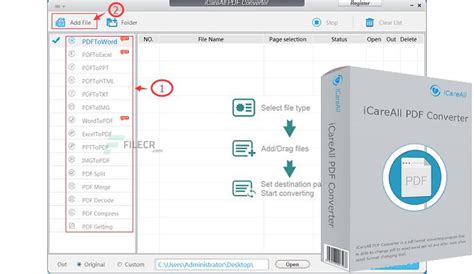 ICareAll PDF Converter Pro