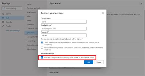 Advik GMX Backup 4.0
