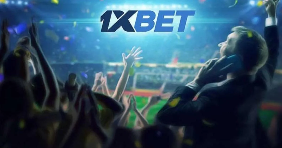 Оценка 1xbet в 2025 году: легитимна и безопасна ли 1xbet?