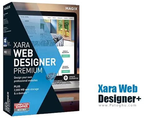 Xara Web Designer+ 24.5.2.70790