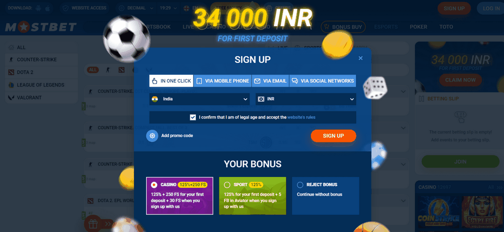 O'zbekistondagi Mostbet UZ asosiy internet saytiga kirish