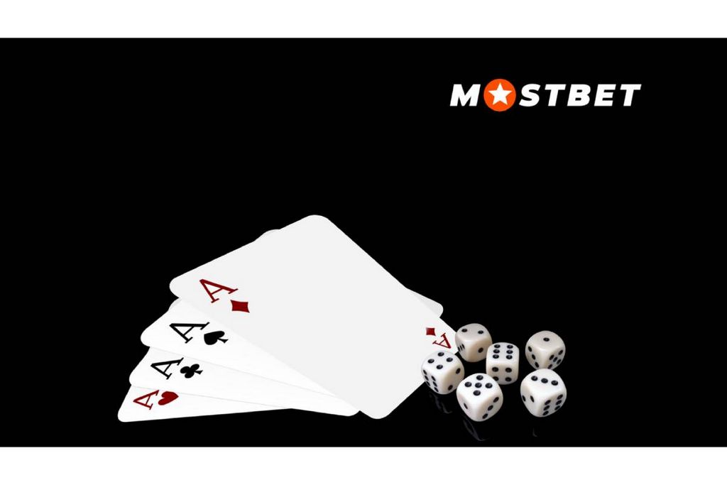 Рабочее зеркало MOSTBET