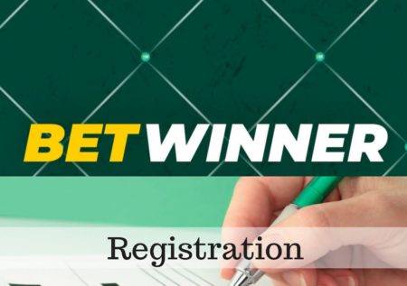 Guide complet pour Betwinner Inscription étapes, astuces et sécurité Guide complet pour Betwinner Inscription étapes, astuces et sécurité