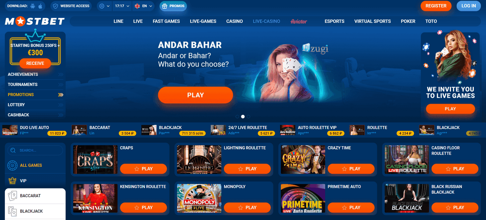 Mostbet: Como Baixar, Instalar e Instalar o Aplicativo