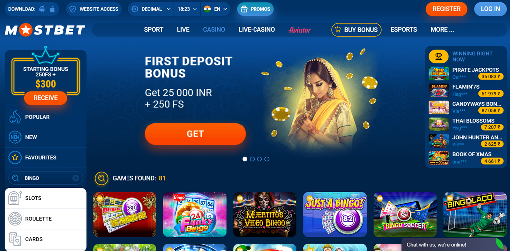 Mostbet KG — основной сайт Mostbet в Кыргызстане