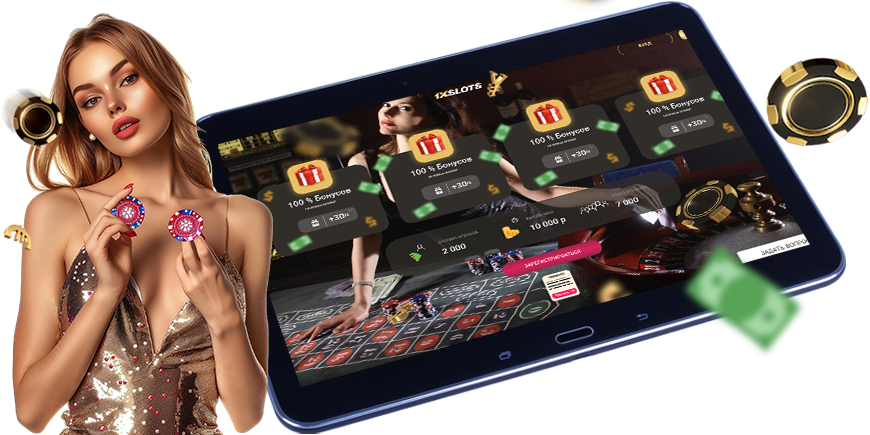 Gullybet WhatsApp Number Karnataka Your Gateway to Online Betting