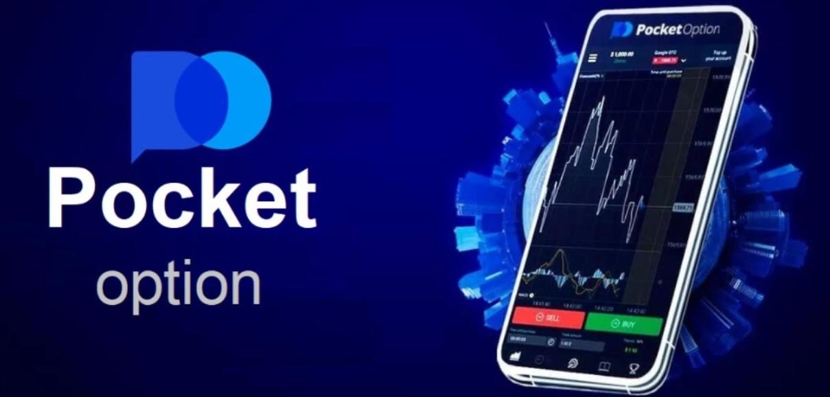 Unlocking the Potential of Pocket Option Online Trading Unlocking the Potential of Pocket Option Online Trading