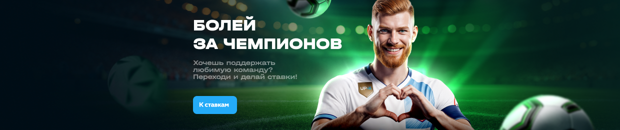 Рабочее зеркало для сайта: скачать бесплатно